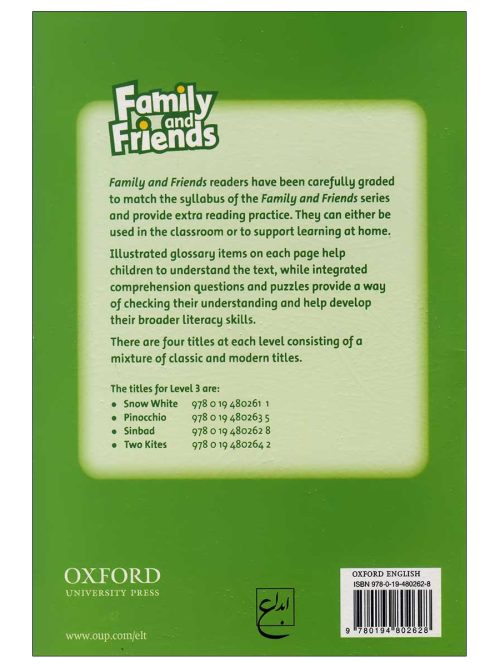 کتاب Sinbad Story Book Family and Friends 3