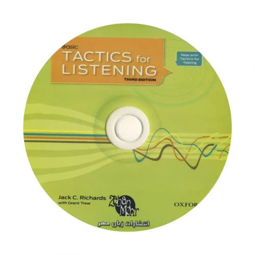 tactics-Basic-CD-1170x1170_11zon