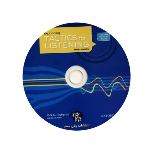 tactics-Expanding-CD-1170x1170 (1)_11zon
