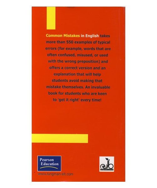کتاب Common Mistakes in English