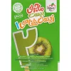 268b07b083125f128137f938067e97c4aa89fc78_1728984638 کتاب ماجرای بیست زیست شناسی دهم خیلی سبز