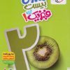 majara-fizic-10-tajrobi-kheilisabz-min-1-242x323 ماجرای بیست فیزیک دهم تجربی خیلی سبز